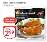 GLOBUS - Hähnchenschenkel Angebot im Prospekt Hähnchenschenkel bei GLOBUS im Prospekt "" für 2,99 €
