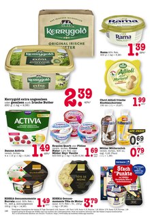 Erdbeeren im E center Prospekt "Aktuelle Angebote" mit 38 Seiten (Pforzheim)
