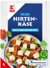 Angebot im Kaufland Jena Prospekt Kaufland Jena Prospekt mit im Angebot fĂŒr 1,11 âŹ