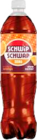 Aktuelle Cola Angebote bei EDEKA in Norderstedt Aktuelles Pepsi Angebot bei EDEKA in Norderstedt ab 0,79 €