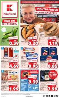 Coca Cola im Kaufland Prospekt "Aktuelle Angebote" mit 48 Seiten (Mönchengladbach)
