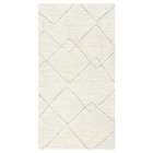 Teppich Kurzflor beige im Angebot bei IKEA in Hameln Teppich Kurzflor beige Angebote von TVERSTED bei IKEA Hameln für 44,99 €