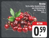 Kirschen im Angebot bei E center in Nürnberg Kirschen Angebote bei E center Nürnberg für 0,59 €