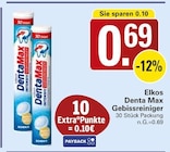 WEZ Vlotho - Denta Max Gebissreiniger Angebot im Prospekt Denta Max Gebissreiniger bei WEZ im Vlotho Prospekt für 0,69 €