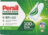 Power Bars Angebote von Persil bei Zimmermann Peine für 3,99 €