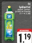 Angebot im E center Alsdorf Prospekt E center Alsdorf Prospekt mit im Angebot für 1,19 €