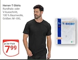 GLOBUS Wackersdorf Prospekt mit  im Angebot für 7,99 €