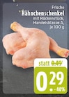 Frische Hähnchenschenkel bei EDEKA im Harsewinkel Prospekt für 0,29 €