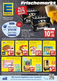 EDEKA Prospekt für Quickborn mit 5 Seiten EDEKA Prospekt für Quickborn: "Top Angebote", 5 Seiten, 07.07.2025 - 12.07.2025