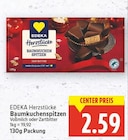 Baumkuchenspitzen von EDEKA Herzstücke im aktuellen E center Prospekt für 2,59 €