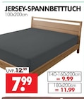 JERSEY-SPANNBETTTUCH im Angebot bei Wreesmann in Weimar JERSEY-SPANNBETTTUCH Angebote bei Wreesmann Weimar für 7,99 €