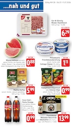 Aktueller EDEKA Prospekt (Ühlingen-Birkendorf) EDEKA Prospekt mit 11 Seiten (Ühlingen-Birkendorf)