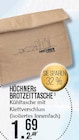 E center Bad Königshofen (Grabfeld) Prospekt mit  im Angebot für 1,69 €
