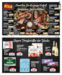 REWE Prospekt "Dein Markt", 9 Seiten, 14.10.2024 - 19.10.2024