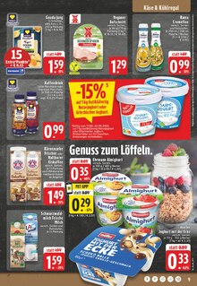 Kakao im E center Prospekt "Aktuelle Angebote" mit 26 Seiten (Duisburg)