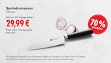Aktuelles Santokumesser Angebot bei Marktkauf in Ulm ab 29,99 €