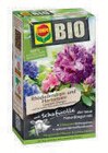BayWa AG Altheim - Bio-Langzeitdünger mit Schafwolle Angebot im Prospekt Bio-Langzeitdünger mit Schafwolle bei BayWa AG im Altheim Prospekt für 11,49 €