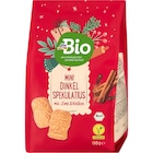 Mini Dinkel Spekulatius im dm-drogerie markt Prospekt Mini Dinkel Spekulatius von dmBio im aktuellen dm-drogerie markt Prospekt für 1,95 €