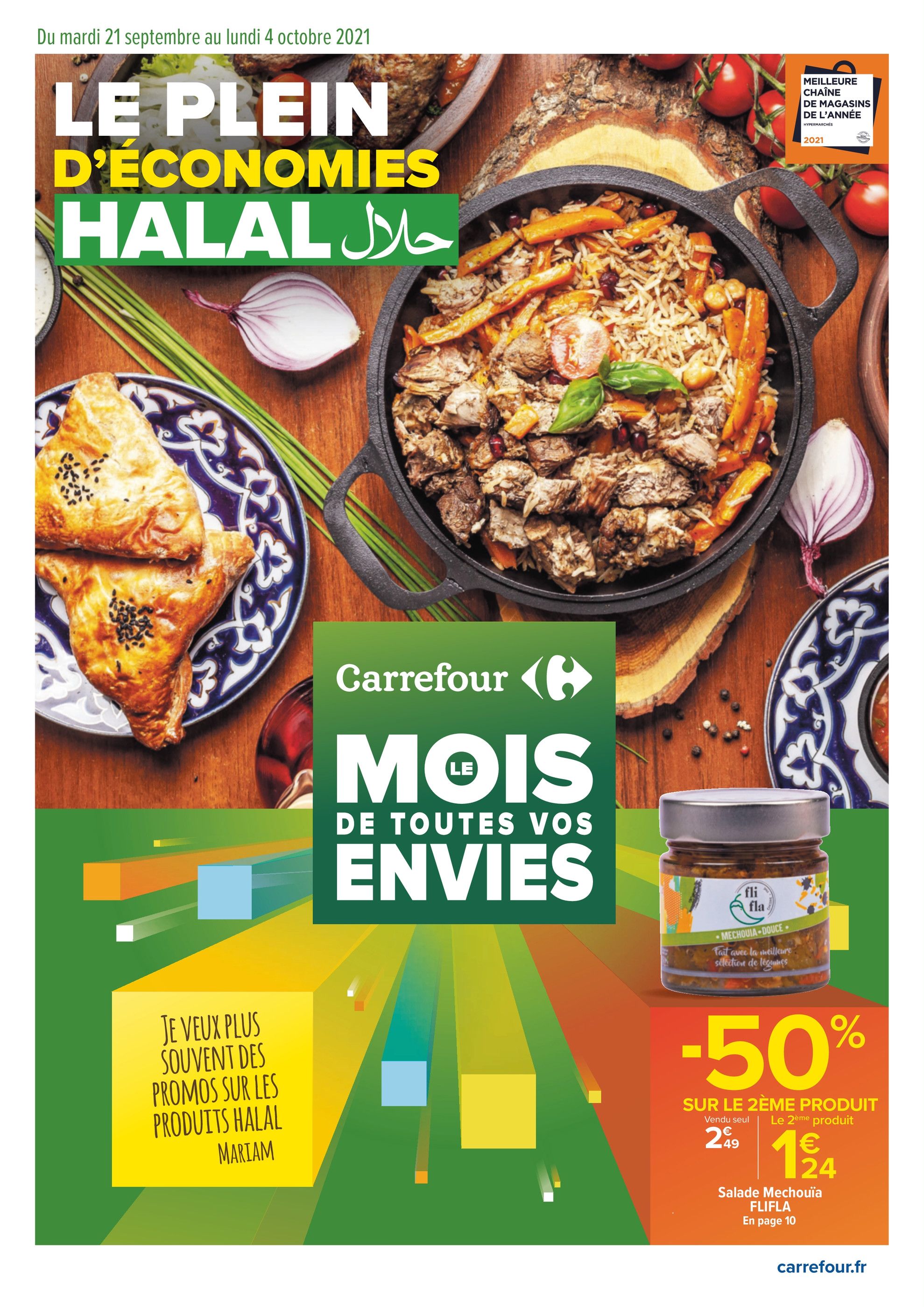 Catalogue Carrefour à Lille, avec 16 pages Prospectus Carrefour à Lille, "Le plein d'économies halal", 16 pages, 21/09/2021 - 04/10/2021