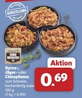 combi Enger - Gyrospfanne Angebot im Prospekt Gyrospfanne bei combi im Enger Prospekt für 0,69 €
