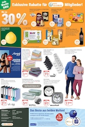 Sneaker im GLOBUS Prospekt in Speyer Aktueller GLOBUS Prospekt mit Sneaker, "Aktuelle Angebote", Seite 26