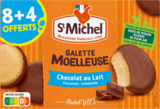 GALETTE MOELLEUSE ST MICHEL - ST MICHEL en promo chez Auchan Hypermarché GALETTE MOELLEUSE ST MICHEL - ST MICHEL dans le catalogue Auchan Hypermarché