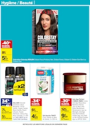 Prix et réduction Gel Douche dans le prospectus Carrefour en cours Offre Gel Douche dans le catalogue Carrefour du moment à la page 53