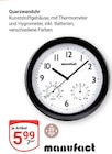 Quarzwanduhr Angebote von manufact bei GLOBUS Castrop-Rauxel für 5,99 €
