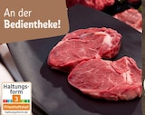 Aktuelle Rindfleisch Angebote bei REWE in Fürth Aktuelles Entrecôte Angebot bei REWE in Fürth ab 2,99 €