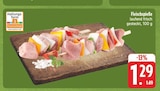 Fleischspieße bei E center im Prospekt "" für 1,29 €