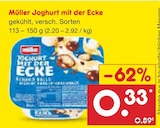 Joghurt mit der Ecke im Angebot bei Netto Marken-Discount in Mettmann Joghurt mit der Ecke Angebote von Müller bei Netto Marken-Discount Mettmann für 0,33 €