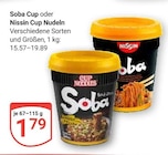 Soba Cup im Angebot bei GLOBUS in Hofheim Soba Cup Angebote von Nissin bei GLOBUS Hofheim für 1,79 €