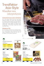 Fleisch Angebot & Preis im aktuellen METRO Prospekt Fleisch Angebot im aktuellen METRO Prospekt auf Seite 25