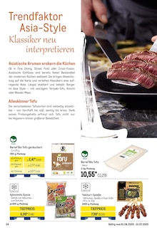 Fleisch im METRO Prospekt "Outdoor Dining" mit 40 Seiten (Gelsenkirchen)
