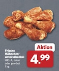 Frische Hähnchenunterkeulen im Angebot bei combi in Hannover Frische Hähnchenunterkeulen Angebote bei combi Hannover für 4,99 €