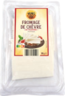 Fromage de chevre en tranches - TRESOROS DEL SUR dans le catalogue Aldi