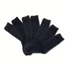 7 Paar Herren-Socken für 12,99 € bei Tchibo im Supermarkt im Angebot 7 Paar Herren-Socken im aktuellen Tchibo im Supermarkt Prospekt