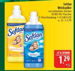 Weichspüler Vanille & Orchidee im Angebot bei Marktkauf in Leipzig Weichspüler Vanille & Orchidee Angebote von Softlan bei Marktkauf Leipzig für 1,29 €