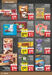 Milka im E center Prospekt in Schwerte Aktueller E center Prospekt mit Milka, "Aktuelle Angebote", Seite 18