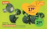tegut... Bio-Brokkoli von demeter im aktuellen tegut Prospekt für 1,99 €