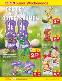 Tiefkühlkuchen Angebot im aktuellen Netto Marken-Discount Prospekt auf Seite 46