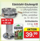 Aktuelles Edelstahl-Säulengrill Angebot bei Zimmermann in Bremen ab 2,99 €