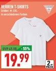 T-Shirts im Angebot bei Marktkauf in Köln T-Shirts Angebote von Guess bei Marktkauf Köln für 19,99 €