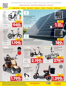 Fahrrad im Netto Marken-Discount Prospekt "Aktuelle Angebote" mit 60 Seiten (Rostock)