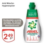 Wäsche-Hygienespüler im Angebot bei GLOBUS in Braunschweig Wäsche-Hygienespüler Angebote von Ariel bei GLOBUS Braunschweig für 2,49 €