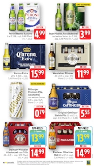 Bitburger im aktuellen E center Prospekt (Bad Kreuznach) Bitburger im E center Prospekt "Aktuelle Angebote" mit 53 Seiten (Bad Kreuznach)