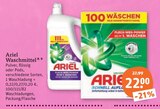 Waschmittel im Angebot bei tegut in Leonberg Waschmittel Angebote von Ariel bei tegut Leonberg für 22,00 €
