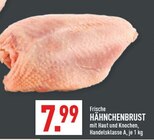 Aktuelles Frische Hähnchenbrust Angebot bei Marktkauf in Dortmund ab 7,99 €