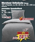 Aktuelles Microfaser Bettwäsche Sherpa Angebot bei POCO in Dortmund ab 14,99 €