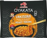 Pour 2 achetés le 3ème article offert sur la gamme Oyakata - Oyakata dans le catalogue Carrefour